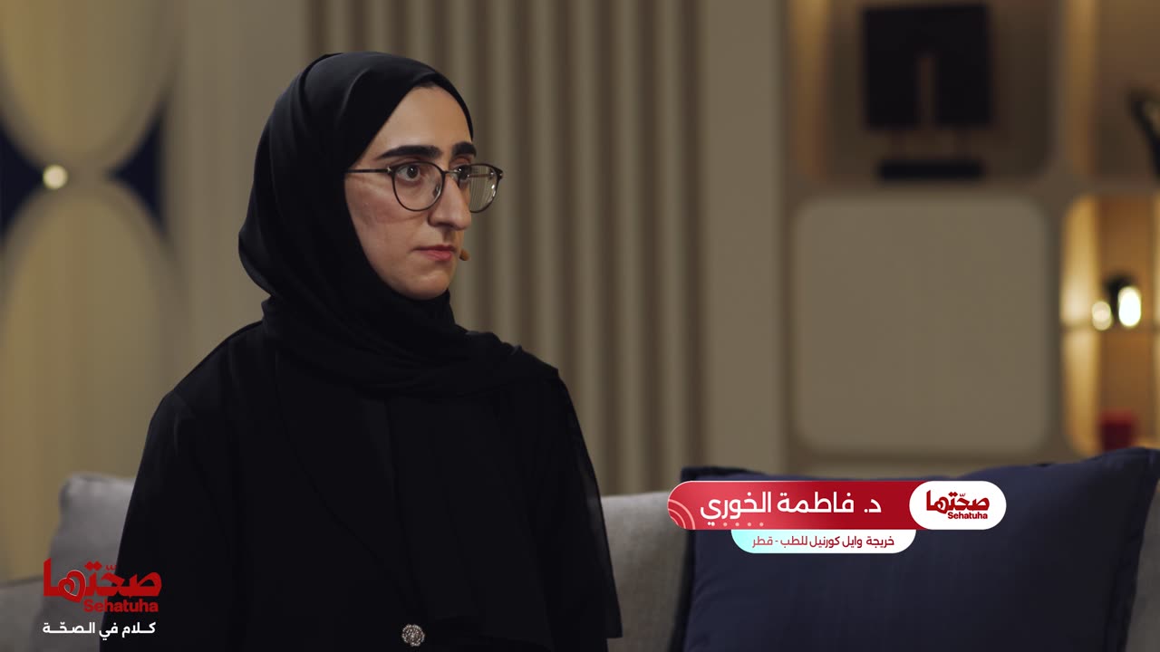 الأمراض الوراثية: بين الفحص المبكر والعلاج الجيني، أمل جديد بحياة أفضل