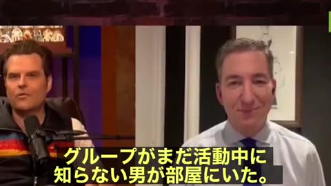 アメリカ・ファーストと約束されたのに、 なぜ我々の政治家は常にイスラエルにいるのか！？