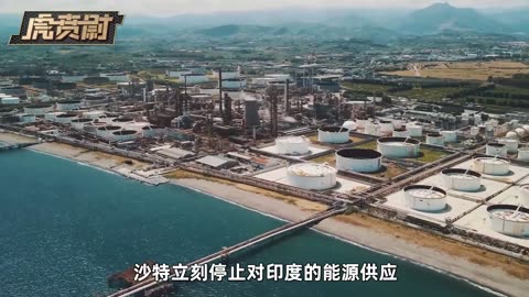巴基斯坦拿到中国强援，跟沙特签下“生死同盟” #硬核深度计划 #零基础看懂全球