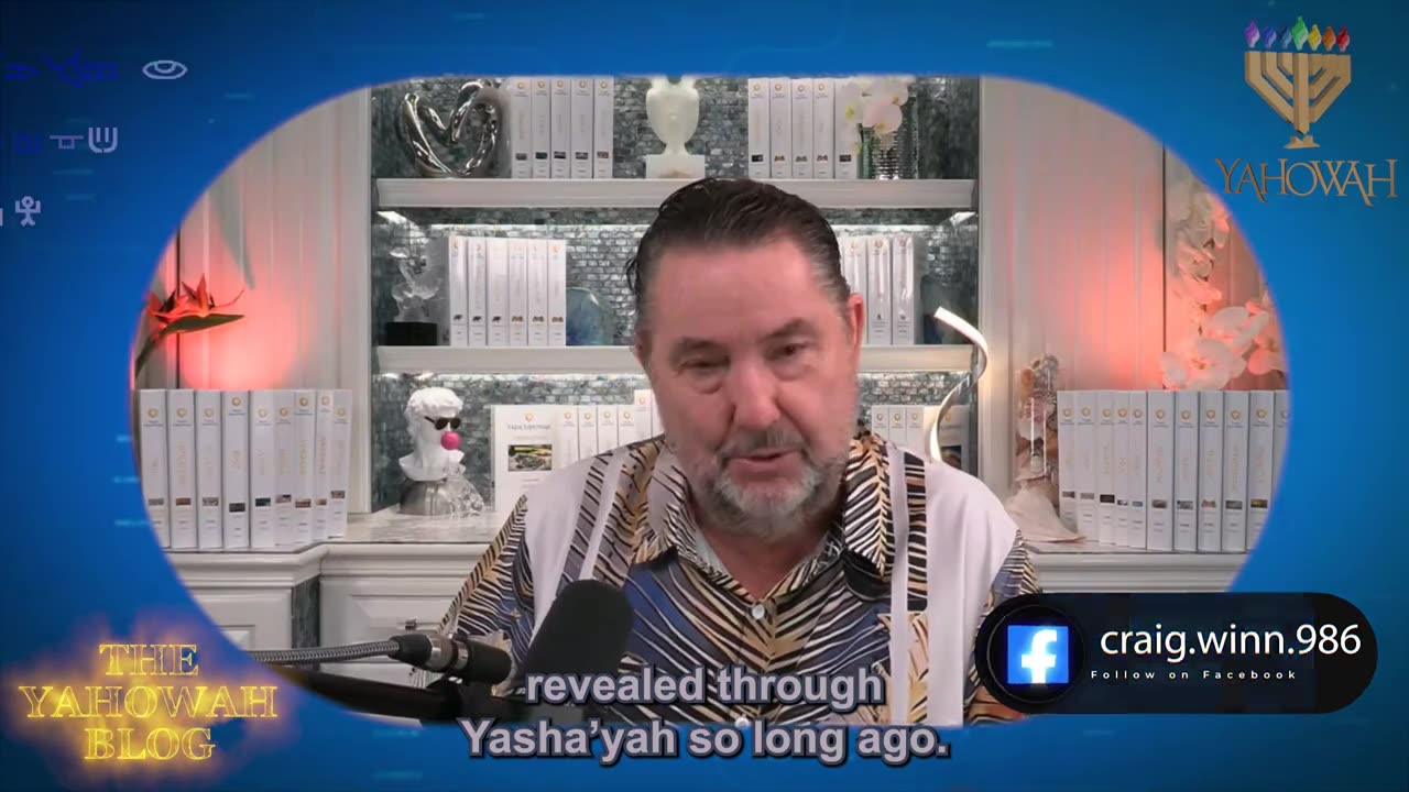 El Yah Credibility Enhancer #shorts #audiobooks #craigwinn CC12 10 May 2025