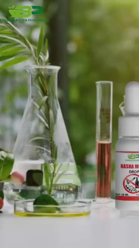 Nasha Mukti Drops Ayurvedic Addiction Recovery Support