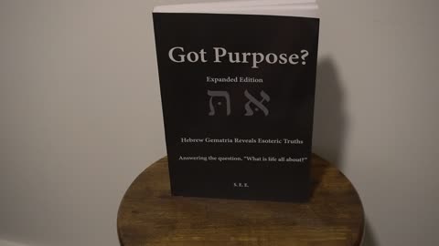 GOT PURPOSE BOOK / AUTHOR'S NOTE