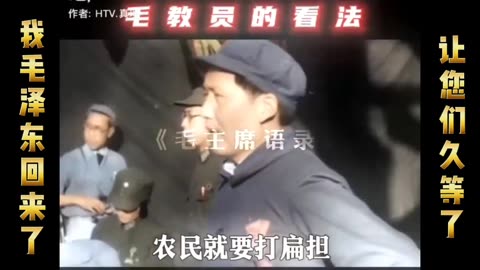 走资派卖国贼邓小平温家宝李克强毒害人民罪大恶极，2025你们总有后悔的一天！