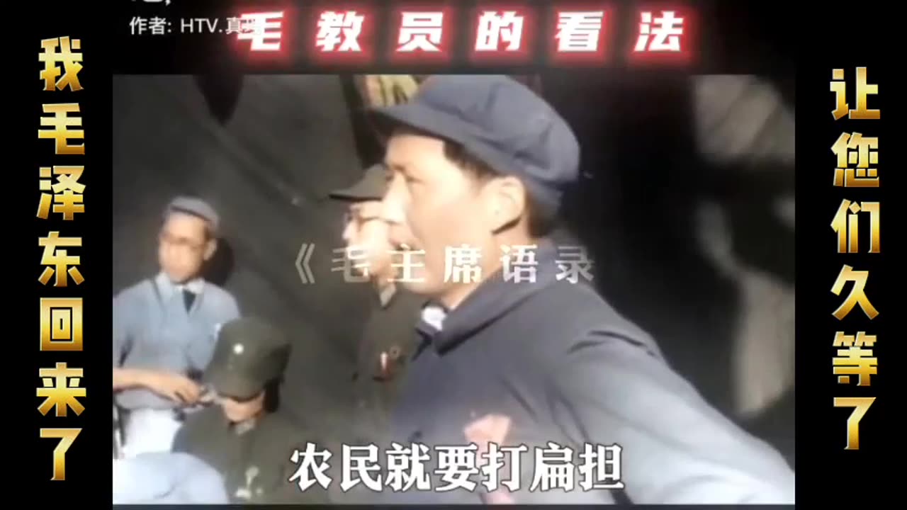 走资派卖国贼邓小平温家宝李克强毒害人民罪大恶极，2025你们总有后悔的一天！