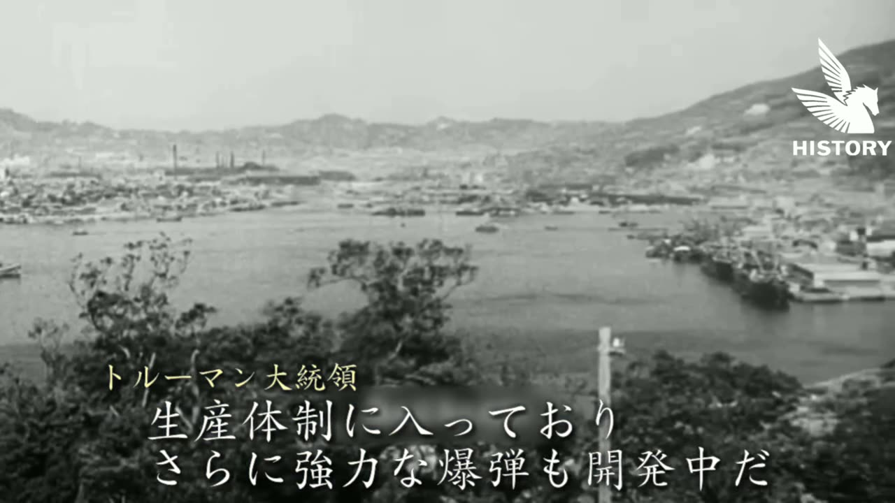 【HD映像】長崎原子爆弾投下 ～ Atomic bomb Fat Man Dropped in Nagasaki