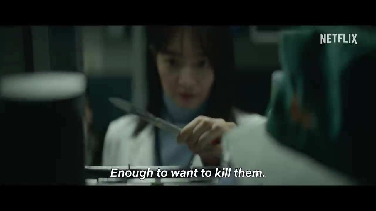 Karma Official Trailer