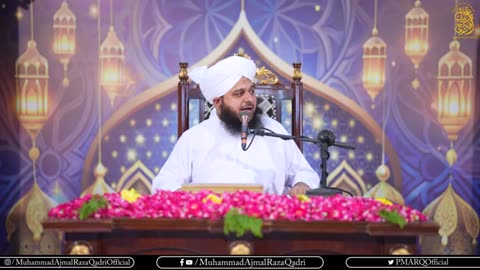 *والدین مصطفی صلی اللہ علیہ والہ وسلم کی شان*