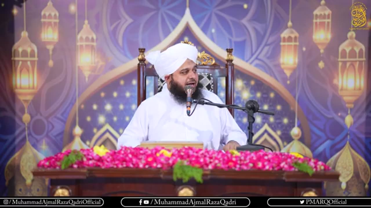 *والدین مصطفی صلی اللہ علیہ والہ وسلم کی شان*