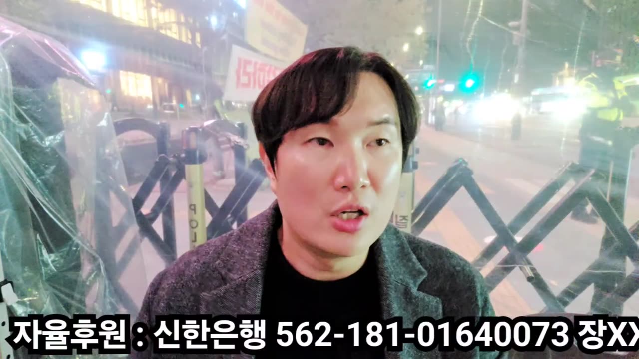 그들이 분향소를 없애려 합니다