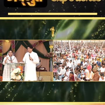 पवित्र आत्मा का अद्भुत Experience !! #shorts #shortsfeed #ankurnarulaministry