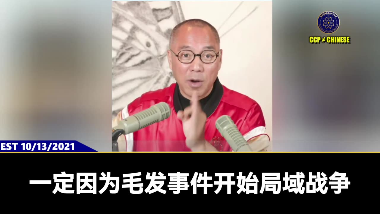 网络消息：4月8日起微软正式停止中国区运营！ 郭文贵先生2021年10月13日爆料： 中美会绝对性脱钩，所有美国企业一定会撤出中共，包括苹果、微软这种亲共企业。 最终结果就是西方世界联