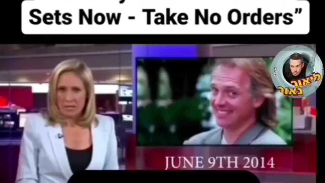 מה המשותף בין רצח רבין לרצח קנדי