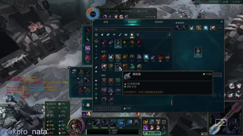 Have Fun With ARAM 2025-05-14