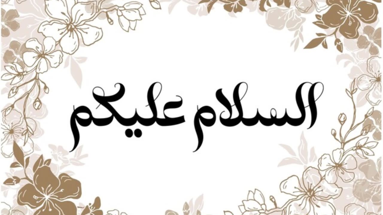 Kudus Fatihi Selahaddin Eyyubi Season 2 Episode 51 Trailer Review