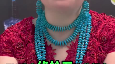 20250925-06 3 Major Pitfalls in Turquoise Certificates! 90% of People Fall for the First One