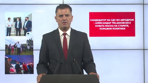Канзуров: Кандидатот на СДС во Аеродром - Александар Трајановски е новата маска на старите