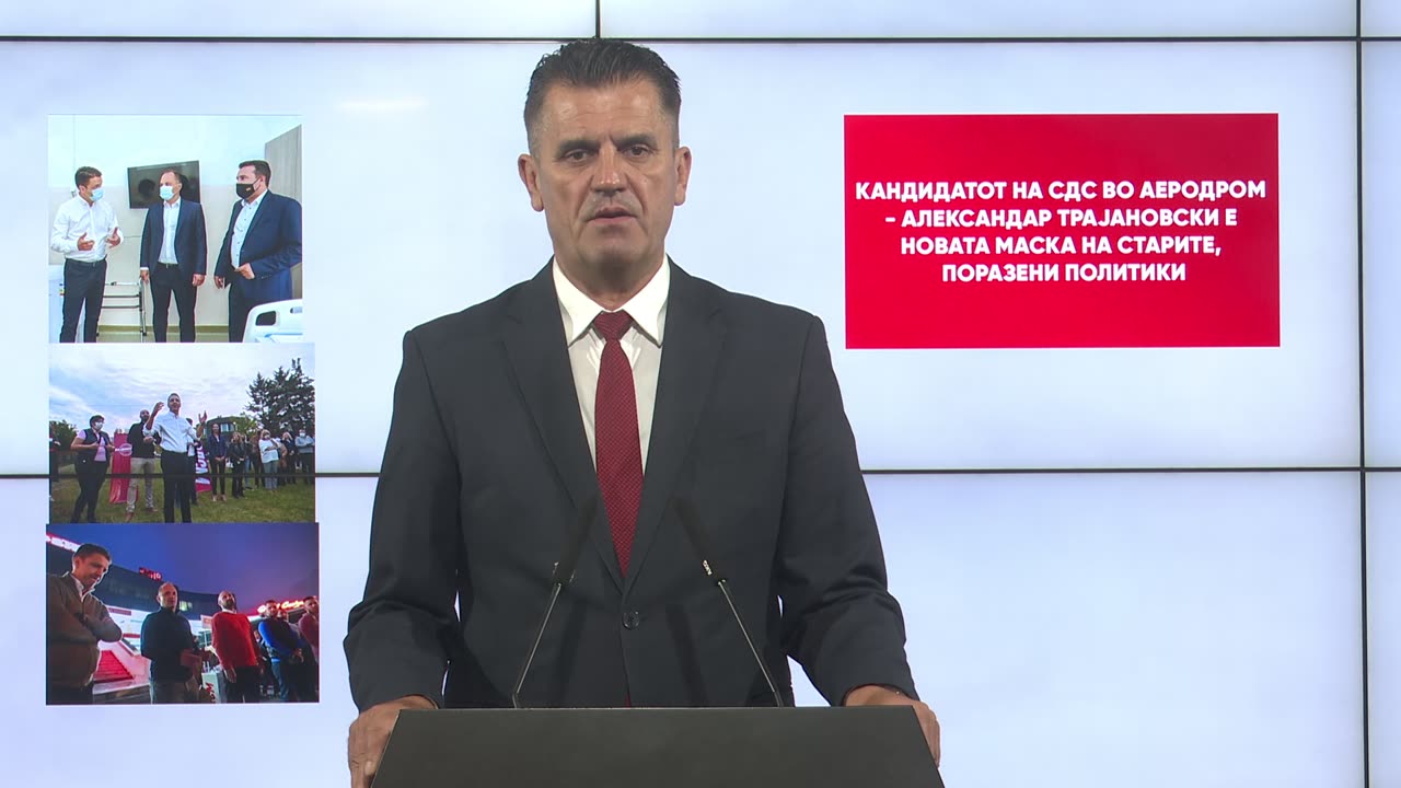 Канзуров: Кандидатот на СДС во Аеродром - Александар Трајановски е новата маска на старите