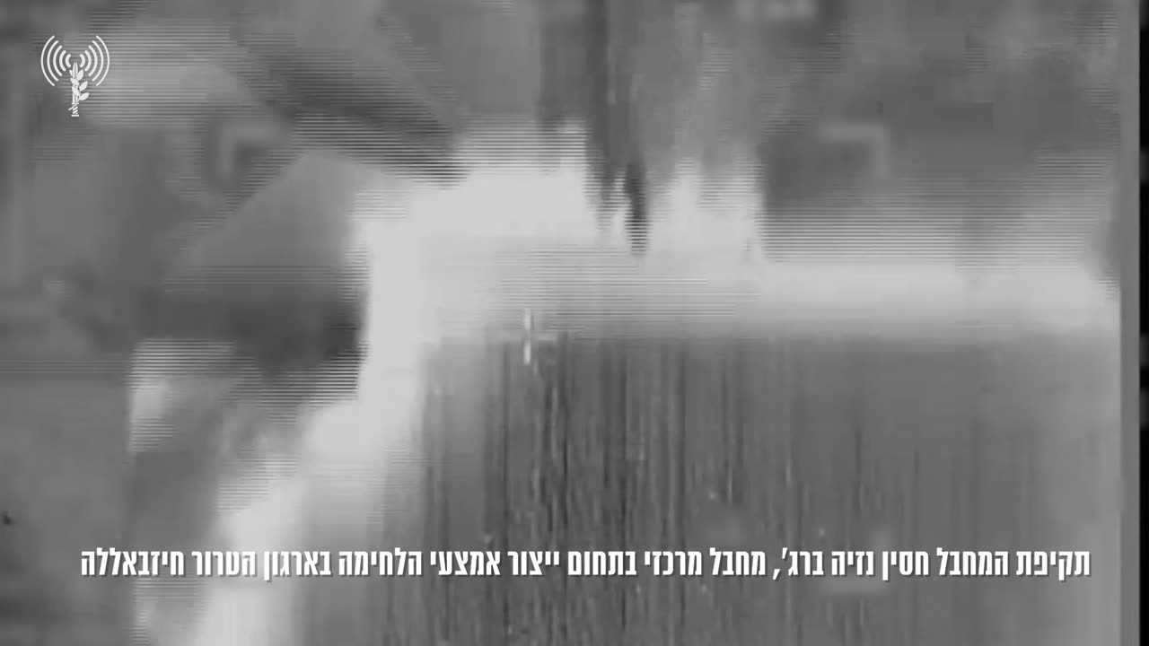 A Hezbollah operative was killed in an Israeli drone strike in Ain Baal, near Lebanon's