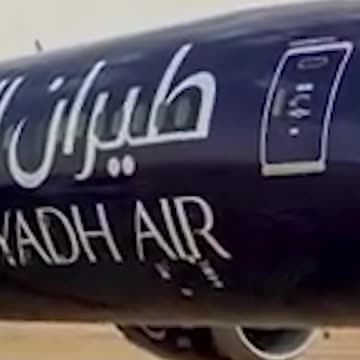 Saudi Arabia vision 2030