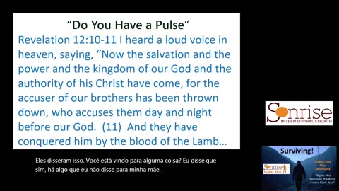 Follow the Signs of Life Part 1 - Do You Have a Pulse