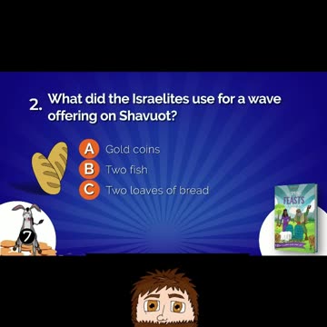 What did the Israelites use for a wave offering on Shavuot?