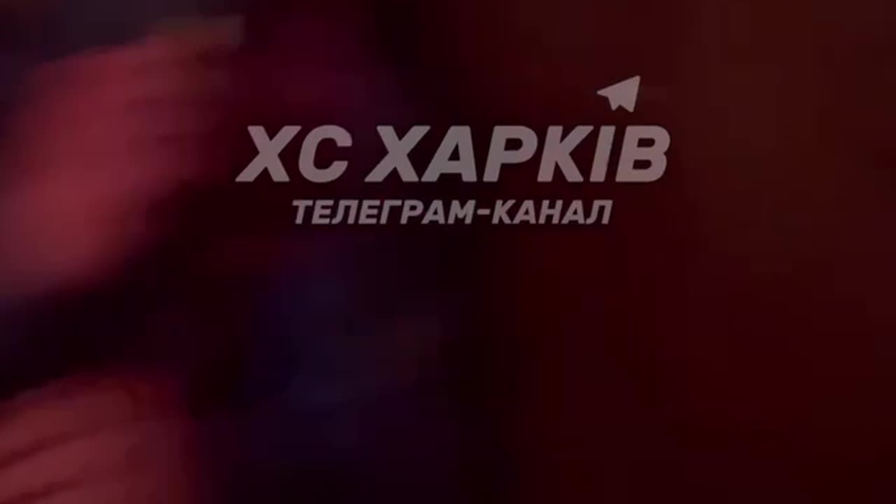 🙏 The moment of the attack on a residential building in Kharkiv.