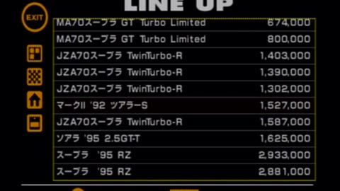 My Japanese Video Game Collection 152 Gran Turismo