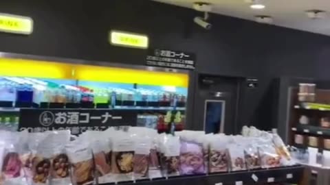🤖 Japan’s Future is Now: Employee-Less Stores Take Over! 🏪✨