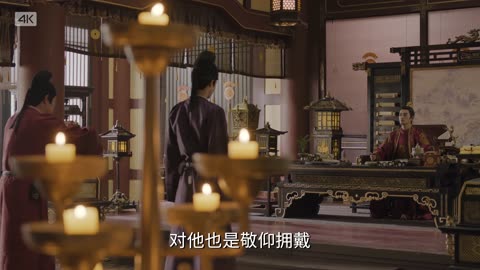 韶华16