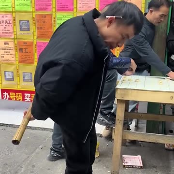 Where Is My Sugarcane 🤭🤣🤣