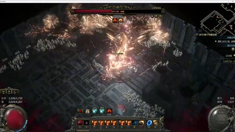 Path of Exile 2:Blood Mage, Spell Machine Gun