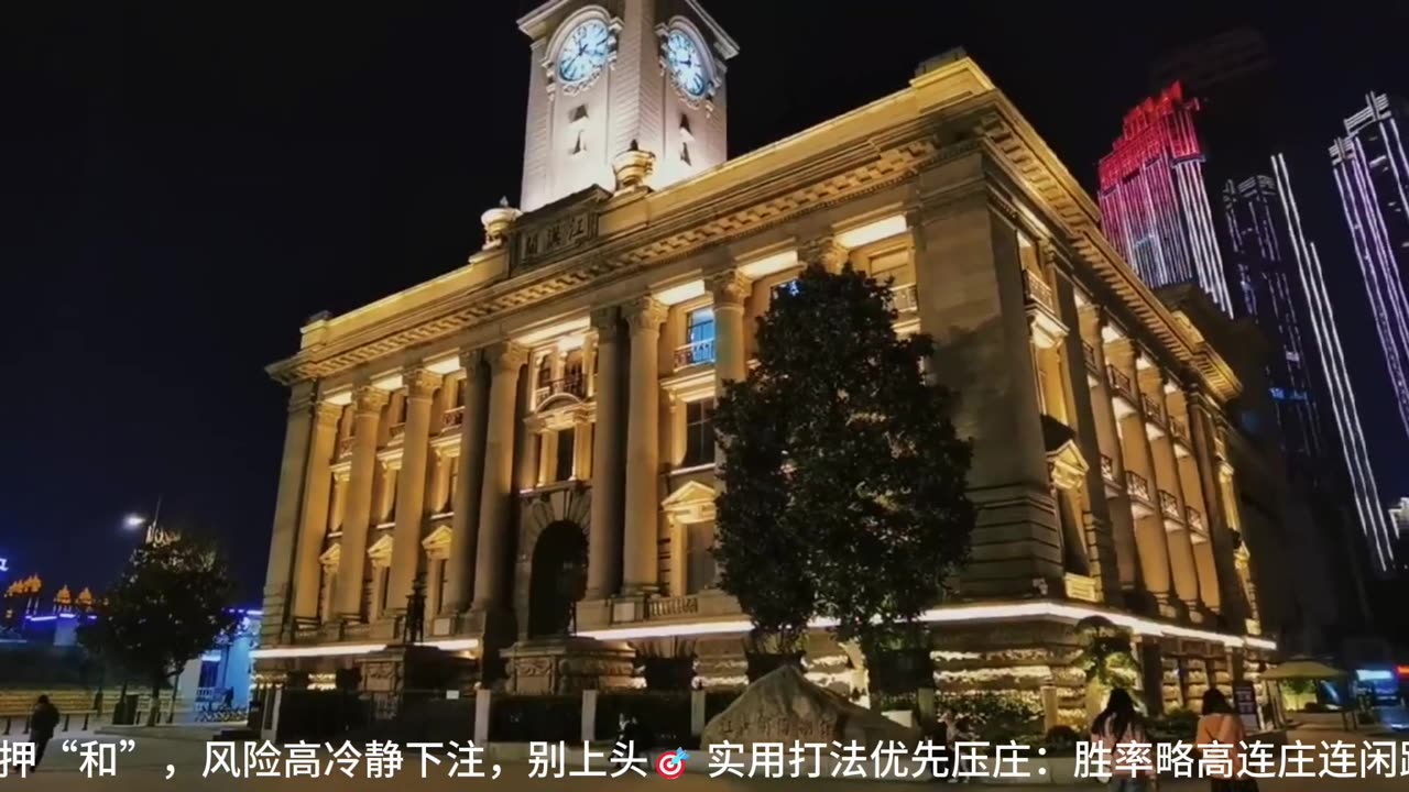 澳门赌场打百家乐需要注意需要百家乐最新打法详解：稳定盈利的实战技巧《0600.win》