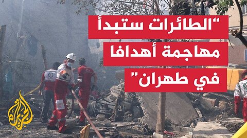 رئيس الأركان الإسرائيلي_ الطريق إلى إيران قد تم تمهيده