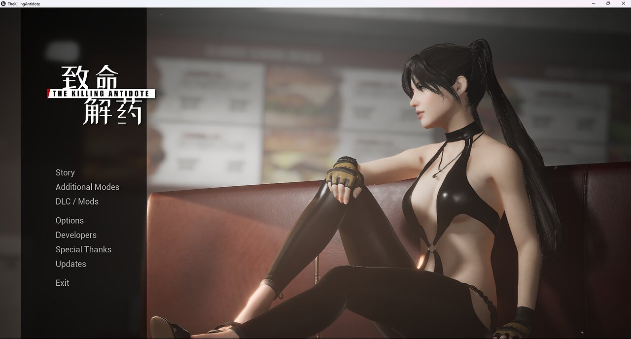 Locked. Loaded. Jodi’s Locked & Naked?! [Killing Antidote Stream]