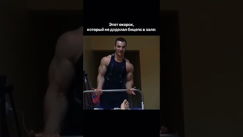 Sport moments