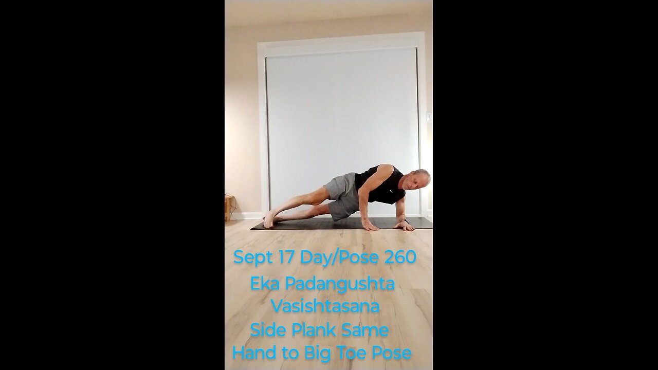 Eka Padangushta Vasishtasana / Side Plank Same Hand to Big Toe Pose