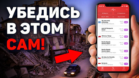 Тревожная неделя и шанс для будущего