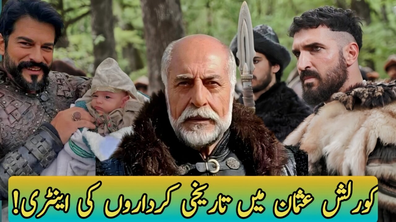 New Historical Entries in Kurulus Osman Season 6 Episode 187 | Osman Series Upadte !