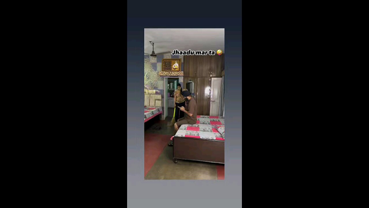 पैर ऊपर करयो