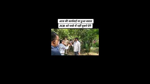 Never give partition to cut tree
