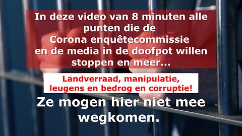 Corona enquêtecommissie