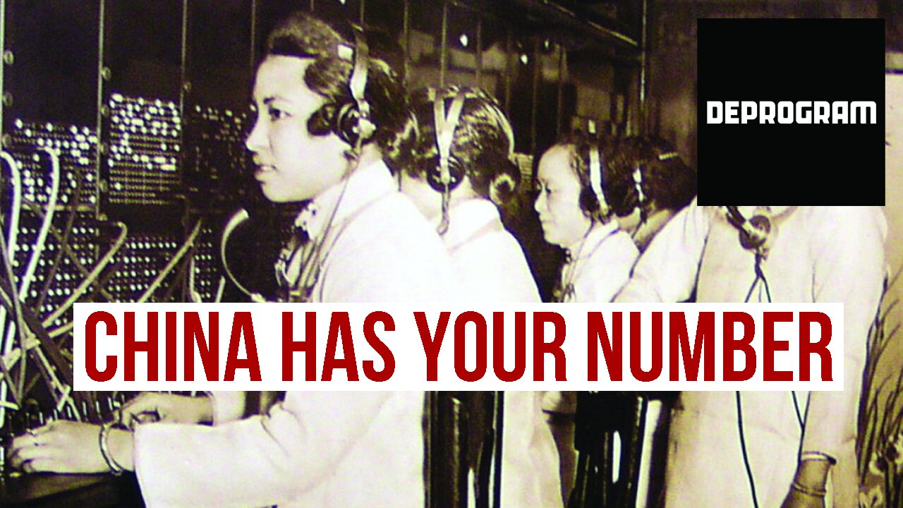 DeProgram with Ted Rall and John Kiriakou: “China Has Your Number”