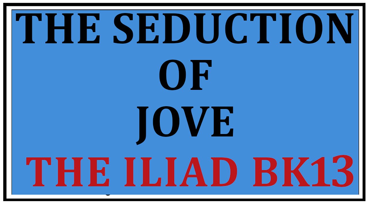 Ancient Lore: A God Seduced Homer's -The Iliad book 14