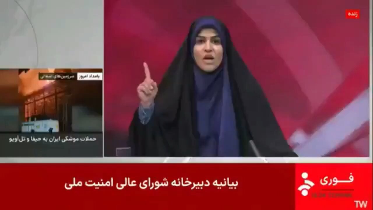 🚨 BREAKING: Iranian TV station struck during live broadcast