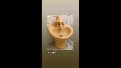 बुयुटीफुल