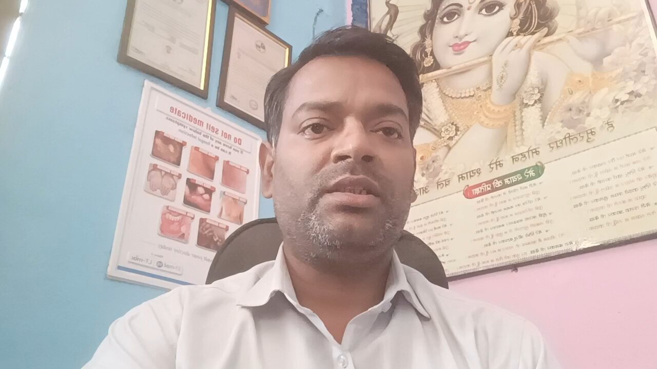 Cystoscopy test । सिस्टोस्कॉपी की जांच को कब करवाना चाहिए ।