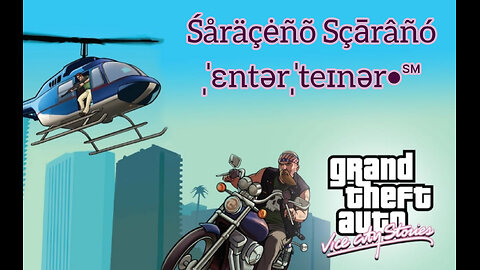 ThəŚåräçėñõŠçāråñôFáçèEñtērtåîńmęñt