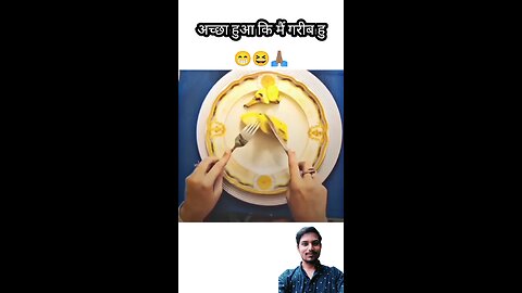 thank god I am from middle class family