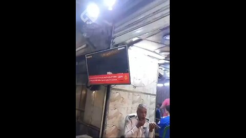 Baghdad residents at local cafes celebrating the fall of Iranian missiles on Israel.