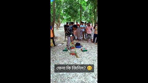 সাপের ফেনা কি জিনিস? 🥴